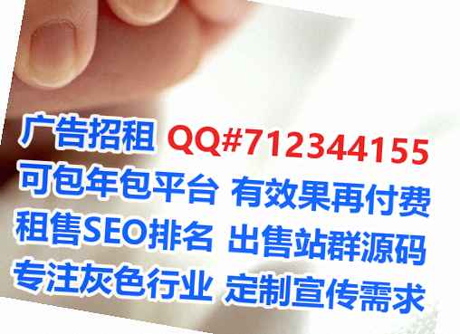 南乐代母化工工作室